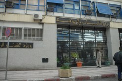التحقيق مع إطار في وزارة الشباب والرياضة لقيادته سيارة مسروقة