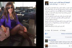عريبي معجب بنجوى كرم