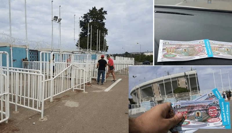 إقبال متوسط على تذاكر لقاء المولودية والنادي الإفريقي