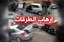 هلاك 3 أشخاص من عائلة واحدة في حادث مرور بالمسيلة