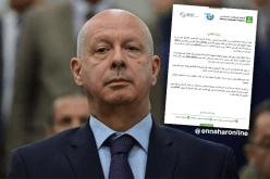 إنشاء شركة استثمارية بـ11 مليار دينار رأس مال لدعم المؤسسات الصغيرة والمتوسطة  