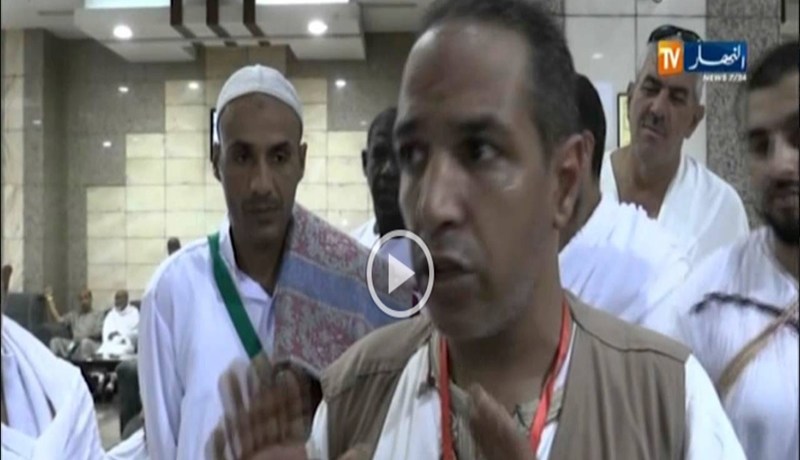 وكالتان سياحيتان تنفيان الاحتيال على 47 حاجا وتتهمان وسائل إعلام بالتضليل واستباق الأحداث