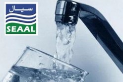 ''قطـــع المـــاء عـــن 100 ألــف عائلـــة  لــم تدفـــع ديونـــها سنـــة 2011''