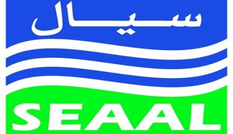إنقطاع في التزود بالمياه الصالحة للشرب مس 6 بلديات غرب العاصمة