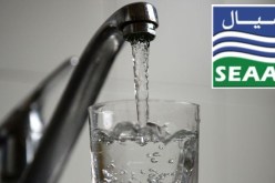 انقطاع التزويد بالماء الشروب عن بلدية بالكامل في العاصمة غدا