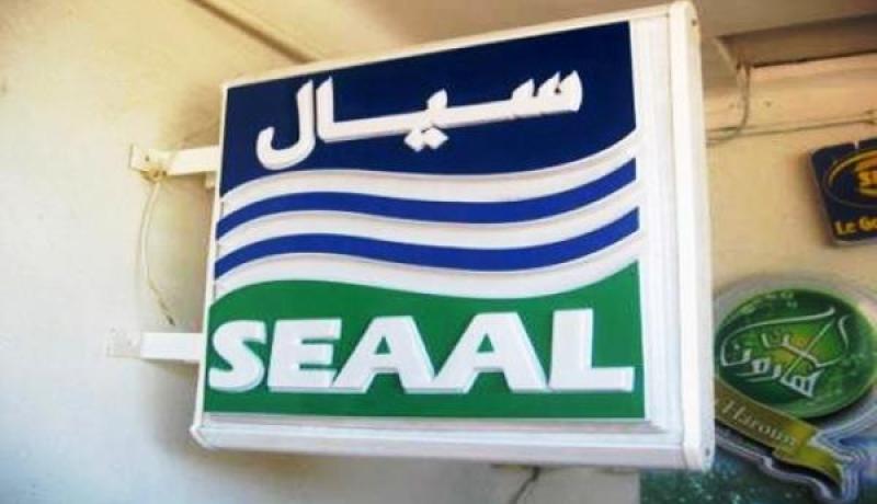 اضطراب كبير في التزويد بالماء الشروب بولاية الجزائر يومي الخميس و الجمعة