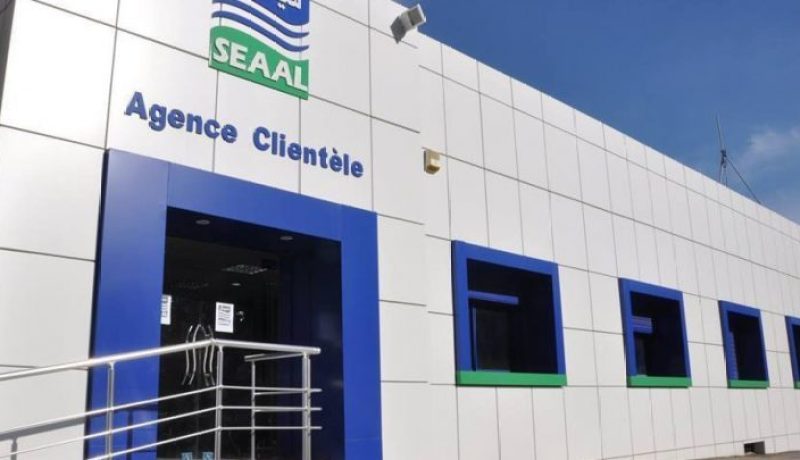 “سيال” تبقي على 25 وكالة زبائن مفتوحة