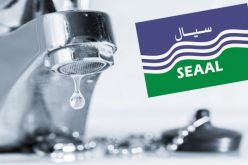 إنقطاع التزويد بالماء في عدة بلديات غرب العاصمة يومي الاثنين والثلاثاء المقبلين