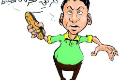 تطلب الطلاق لأن زوجها ضربها بحذاء في سطيف!