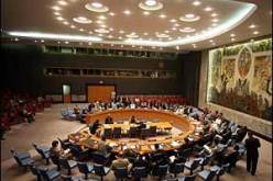 مجلس الامن الدولي لن يفرض عقوبات على إيران