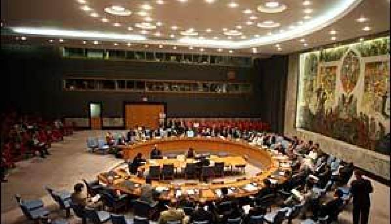 مجلس الامن الدولي لن يفرض عقوبات على إيران