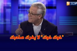 صديق شهاب الأفلان حليف إستراتيجي