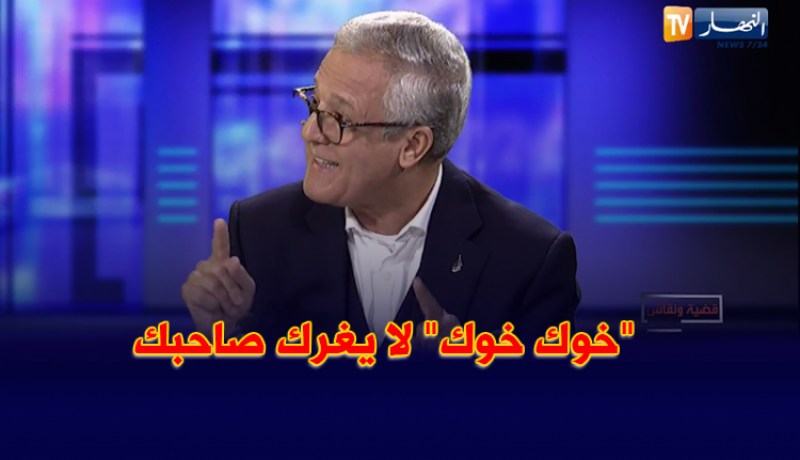 صديق شهاب الأفلان حليف إستراتيجي