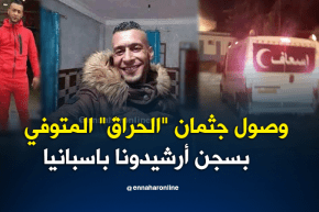 وصول جثمان “الحراڨ” بودربالة إلى مستشفى مستغانم لتشريحه وسط تعزيزات أمنية مشددة