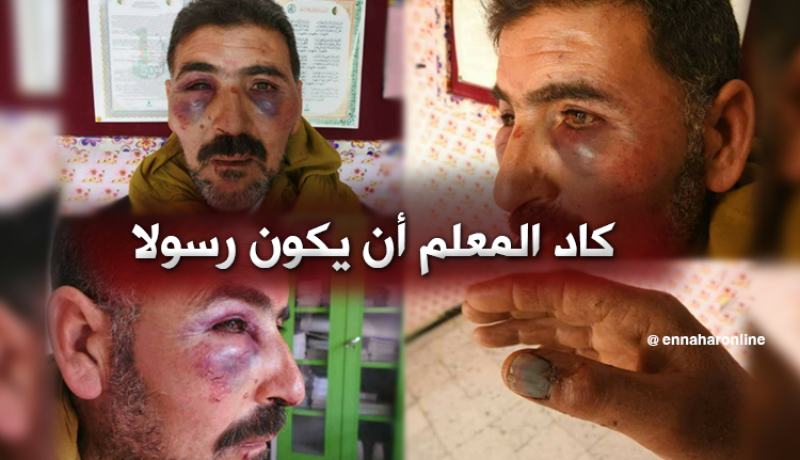 بالصور.. هذا ما قام به أحد الأولياء بأستاذ إبتدائية في الشريعة بتبسة