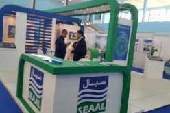 “سيال” تشارك في الصالون الدولي “ERA2019” بتقنيات متطورة