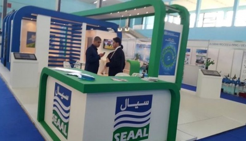 “سيال” تشارك في الصالون الدولي “ERA2019” بتقنيات متطورة