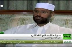 سيف الإسلام بمظهر جديد