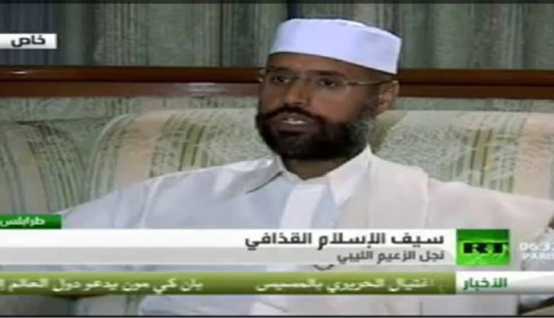 سيف الإسلام بمظهر جديد