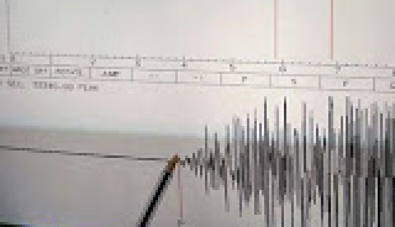 هزة أرضية بقوة 3 درجات تضرب العاصمة