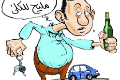 الحبس النافذ لشابتين متهمتين بالتشرد وانتهاك حرمة مدفن!