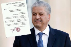 تمديد سنّ التقاعد إلى 65 سنة لمن يشاء