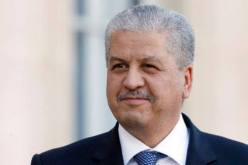سلال يتحادث بأديس أبابا مع الرئيس الغيني