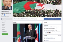 سلال يهجر مواقع التواصل الاجتماعي