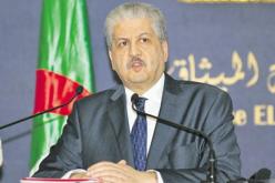 سلال يحل بجوهانسبورغ للمشاركة في القمة الـ25 للاتحاد الافريقي