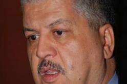 سلال “عريس” في جنان الميثاق