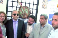 زوجة سلال تتبرّع بعائدات إصداراتها للمكفوفين