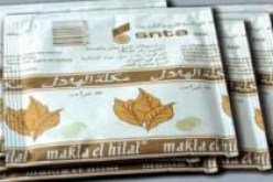 ‮ ‬اكتشاف ورشة سرّية لصناعة‮ ''‬الشمة‮'' ‬باستخدام فضلات الأبقار في‮ ‬تبسة