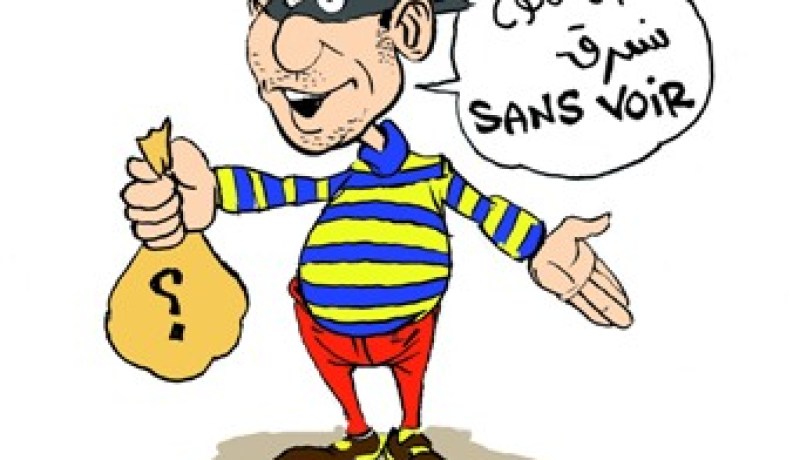 سارق لا‮ ‬يعرف ماذا سرق‮!‬