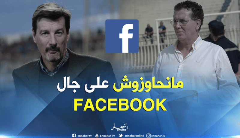 سرار: ” يجب أن نثق في الطاقم الفني وأنا مع الإستقرار”