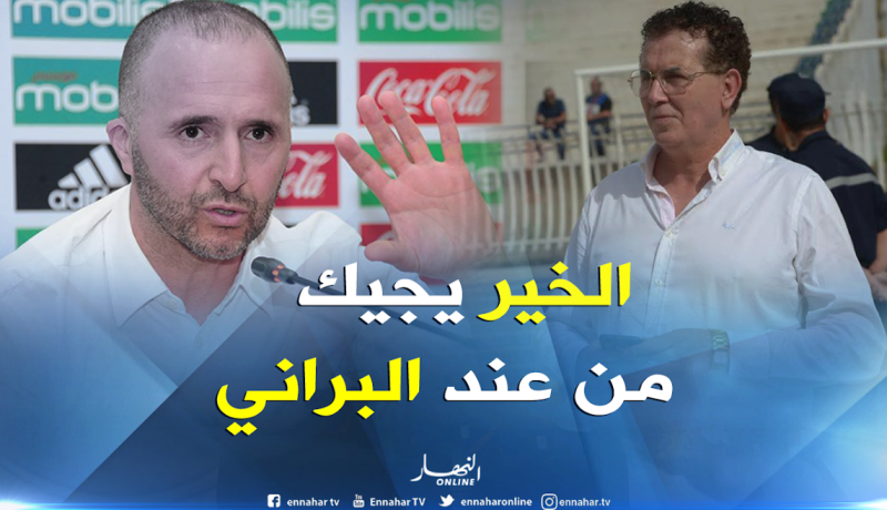 بالفيديو..سرار ينتقد الفاف بسبب حرمانه من خدمات شيتة ومزيان !