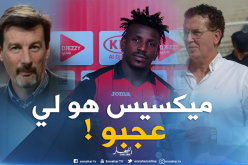 سرار : ” حاولنا ترشيد النفقات وجلب لاعبين بأقل من 80 مليون”