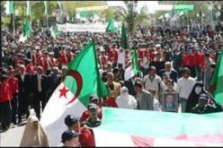 إنطلاق  تضاهرات ذكرى مجازر 8 ماي 1945 بسطيف