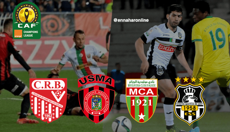 قُرعة رابطة الأبطال..العميد يُسافر للكونغو وسطيف تتحدى الريال!