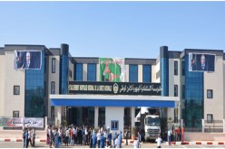 بالفيديو و الصور.. إجراء أول عملية جراحية بالمنظار بالمستشفى الجهوي للأمن الوطني بوهران