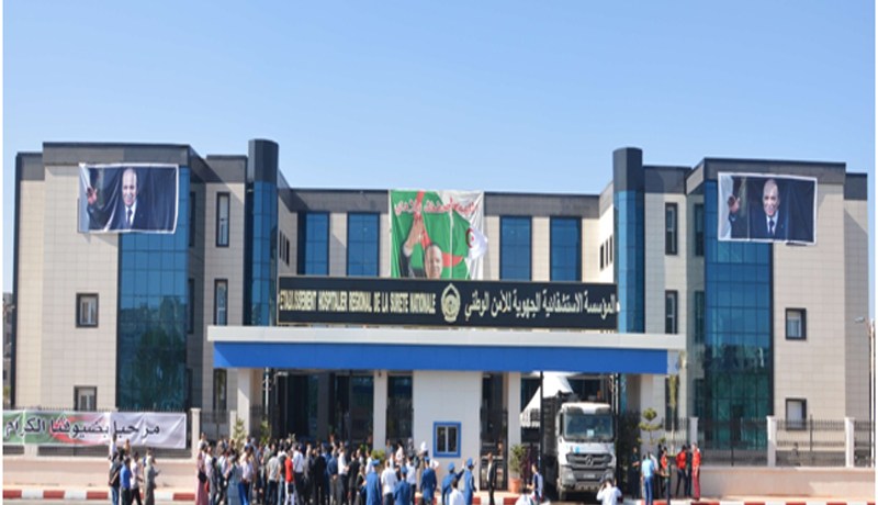 بالفيديو و الصور.. إجراء أول عملية جراحية بالمنظار بالمستشفى الجهوي للأمن الوطني بوهران