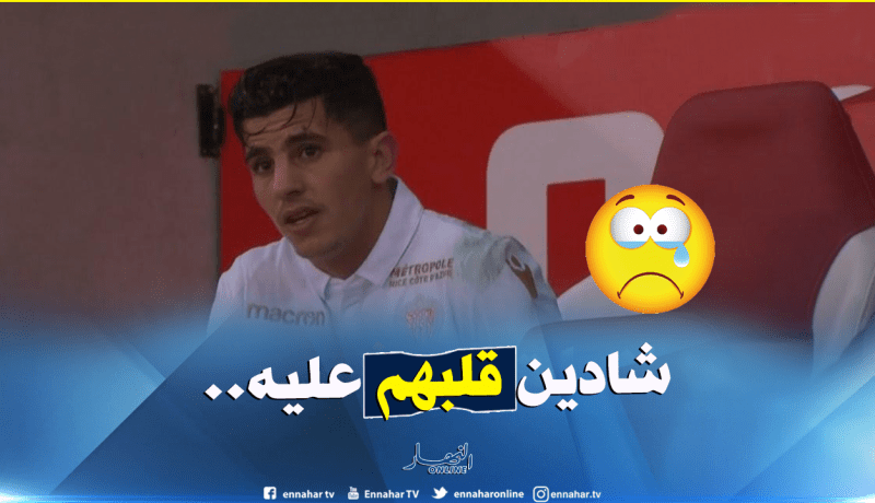 إصابة “عطّال” تُثير القلق!