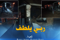 بالصور.. 10 جرحى في إنحراف حافلة لنقل المسافرين بعين السمارة في قسنطينة