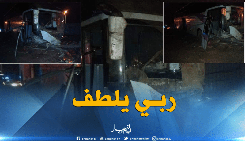 بالصور.. 10 جرحى في إنحراف حافلة لنقل المسافرين بعين السمارة في قسنطينة