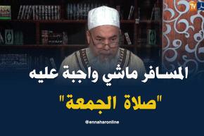 الشيخ شمس الدين/ “المسافر تسقط عنه صلاة الجمعة “