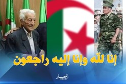 المجاهد طاهر لعجال في ذمة الله