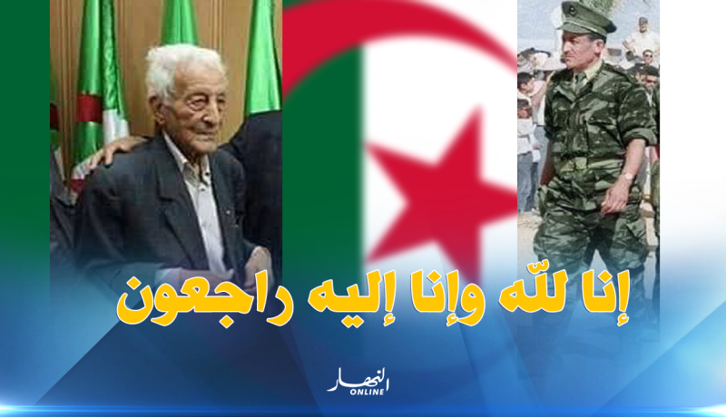 المجاهد طاهر لعجال في ذمة الله