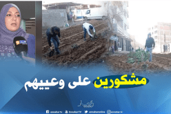 نعيمة صالحي “ما فعله مواطنو بغلية سابقة..وسيتم تحليل التراب”