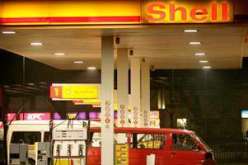 ‮ ''‬شال الجزائر‮ ''..‬نحو التصفية