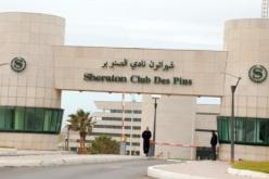 الفنادق الكبرى الخاصة باحتفالات رأس السنة بالعاصمة تحت الرقابة الأمنية