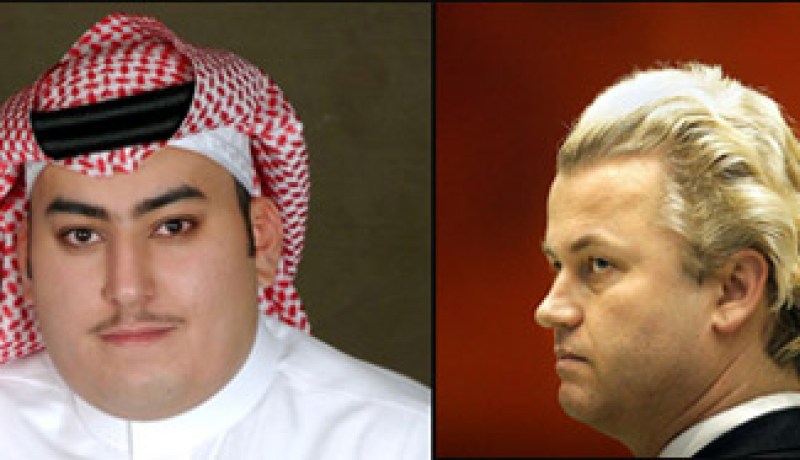 سعودي يتحدى النائب الهولندي المتطرف صاحب فيلم “فتنة” بفيلم “الانشقاق”